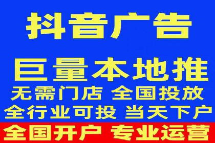 微博信息流营销效果评估方法