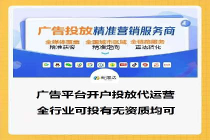 SEM网络推广实战案例：如何实现高效转化与推广